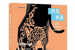 主场输残阵灰熊！独行侠跌进西部附加赛区 和“火日湖”作伴